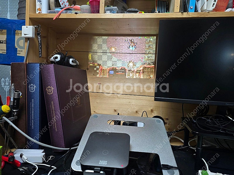 저스 미니빔 A700--1