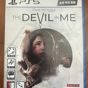 PS5 더 데빌 인 미 팝니다.