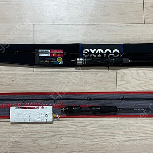 자칼 빈빈스틱(구형)C511XSUL & 크레이지오션