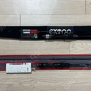 자칼 빈빈스틱(구형)C511XSUL & 크레이지오션