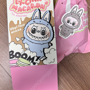 라부부 마카롱
