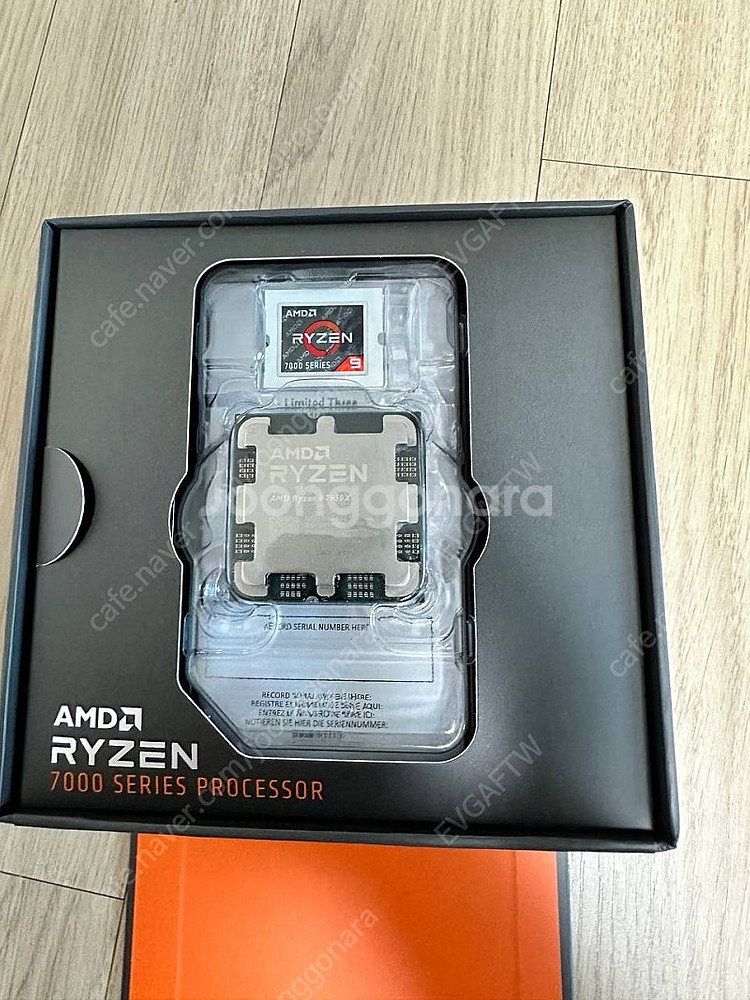 7950X 대원정품 중고--2