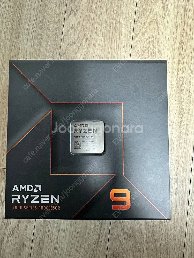 7950X 대원정품 중고--3