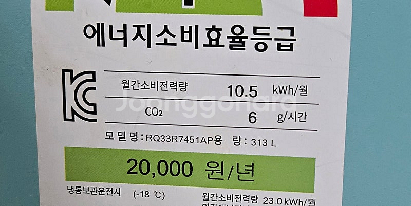 삼성 비스포크 김치냉장고 3도어 패널--4