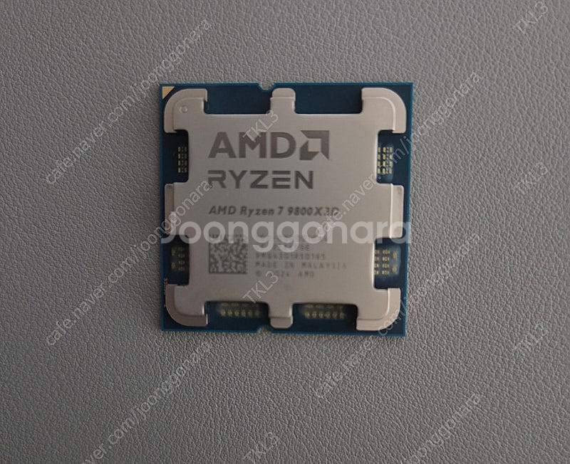 라이젠 9800X3D 정발 멀티팩--2