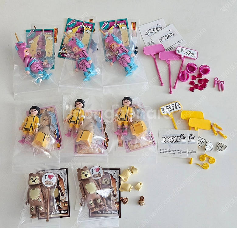 플레이모빌 에버드리머즈 펜슬, 밀쉐, 쿠키베어, 유니콘...--0