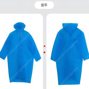 가방의류잡화(네이버가방장바구니,반바지,후드티,앞치마,우의,우비,비옷,동전지갑,동전주머니,열쇠고리) l 생활용품(휴대용칫솔살균기,화분,배수구육가 등)