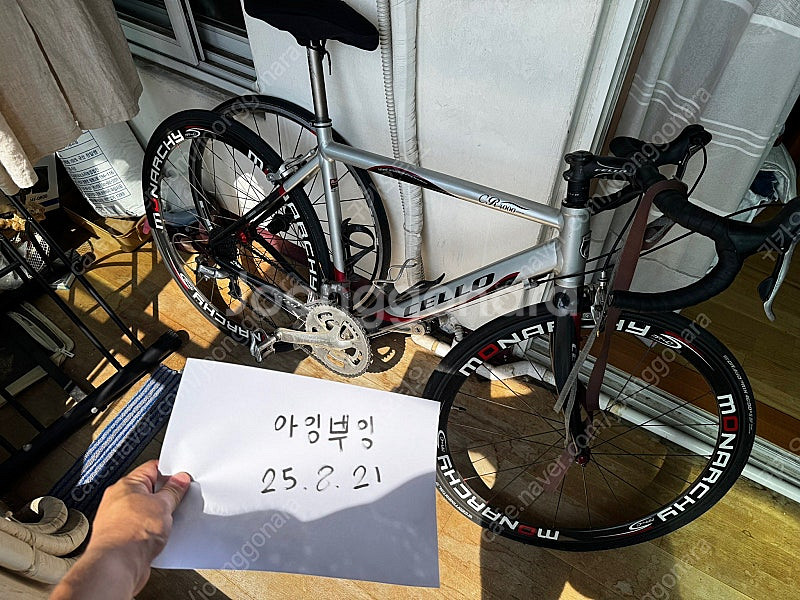 첼로 cr4000 로드 자전거--2