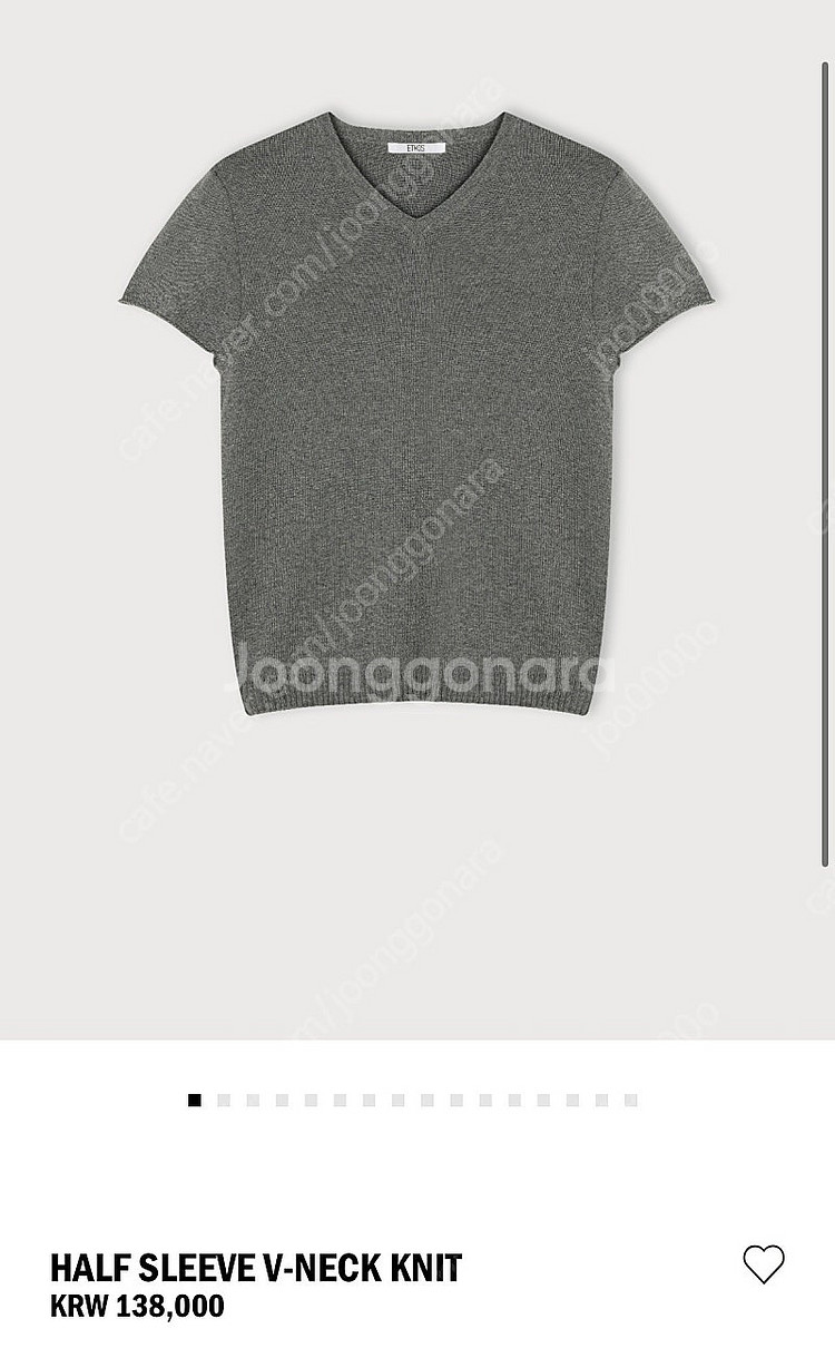 에토스 반팔 하프 니트 HALF SLEEVE V-NEC...--0