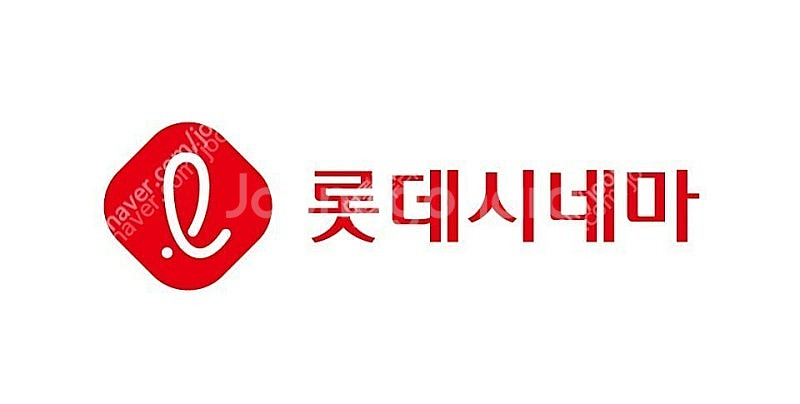 롯대 시네마--0