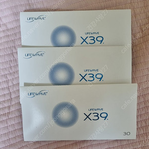 라이프웨이브 건강패치 X39 싸게 팝니다~