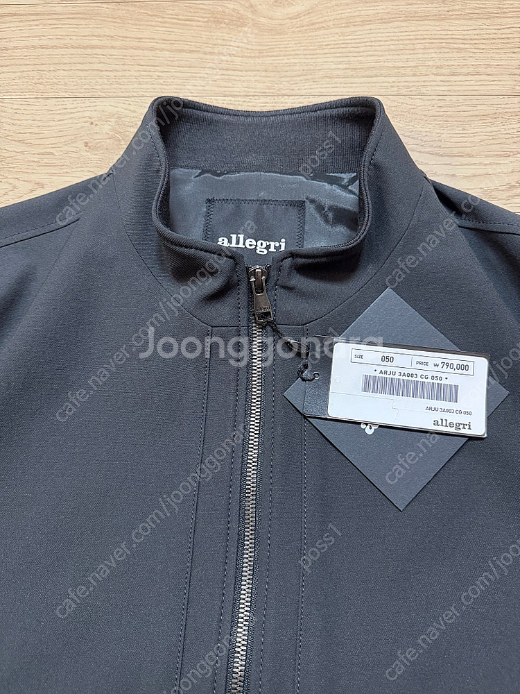 알레그리 블루종 점퍼 50 103 새제품 정가 79 만...--3