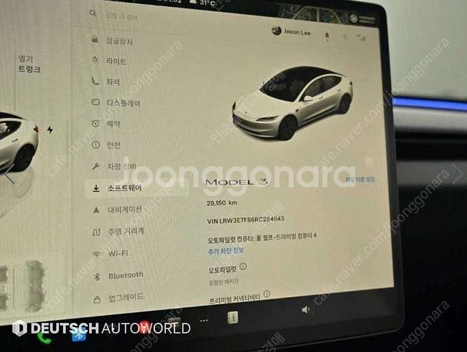 중고차 테슬라 모델 3 EV RWD 부부중고차 중고차할...--2