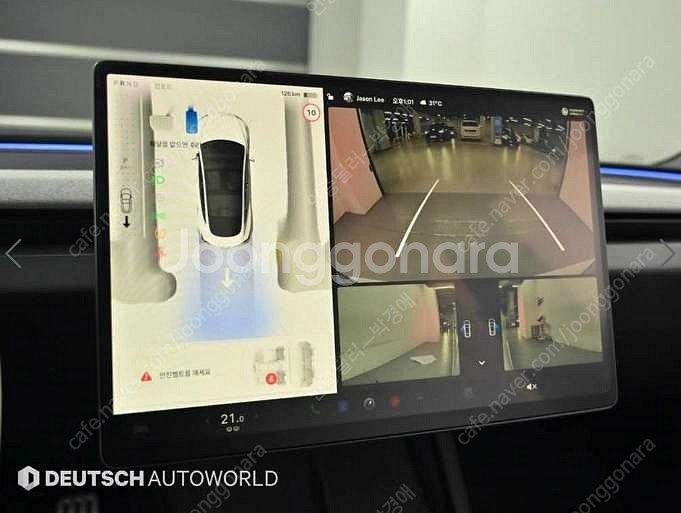 중고차 테슬라 모델 3 EV RWD 부부중고차 중고차할...--5