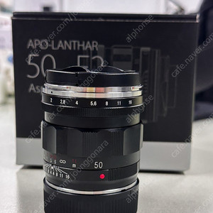 보이그랜더 APO-LANTHAR 메ㅐ아포란타 50mm f2.