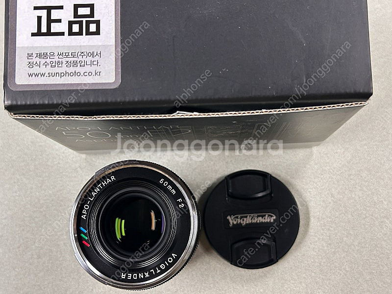 보이그랜더 APO-LANTHAR 메ㅐ아포란타 50mm ...--1