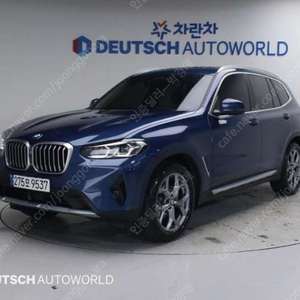 중고차 BMW X3(3세대) 20i xDrive x라인 부부중고차 중고차할부 ★ 여유자금 ★ 수원 ★