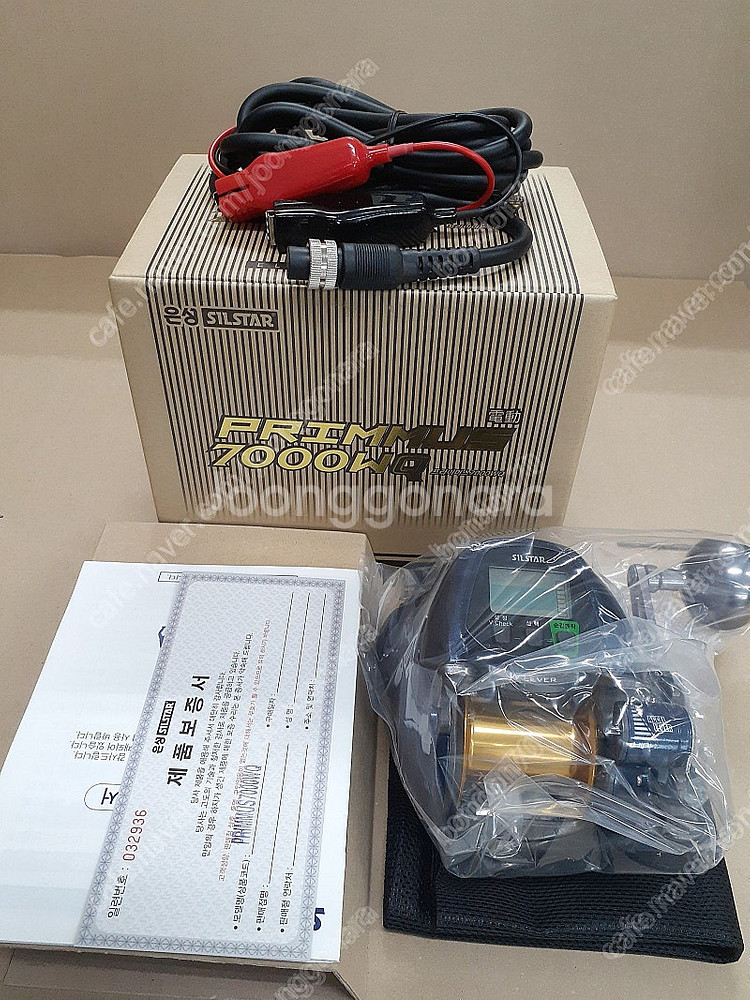 은성전동릴 프라이머스 7000wq 미개봉 새제품--0