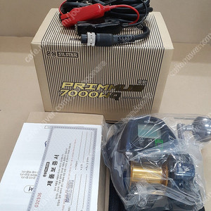 은성전동릴 프라이머스 7000wq 미개봉 새제품