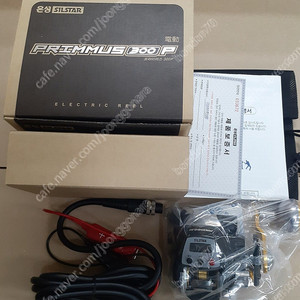 은성전동릴 프라이머스300p 미개봉 새제품