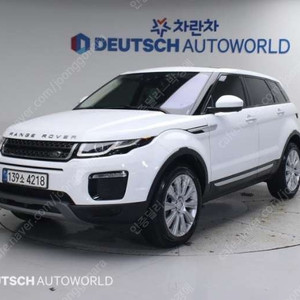 중고차 랜드로버 레인지로버 이보크 2.0 TD4 HSE 부부중고차 중고차할부 ★ 여유자금 ★ 수원 ★
