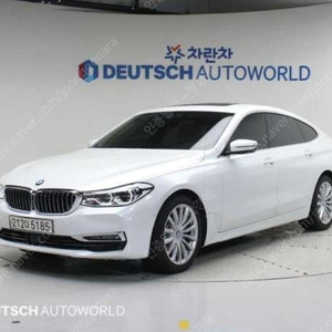 중고차 BMW 그란투리스모(GT) 6시리즈 620d 럭셔리 부부중고차 중고차할부 ★ 여유자금 ★ 수원 ★