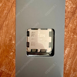 국내정품 amd 7500f am5 팝니다.