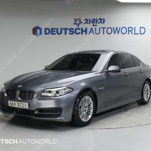 중고차 BMW 5시리즈(6세대) 520d xDrive 부부중고차 중고차할부 ★ 여유자금 ★ 수원 ★