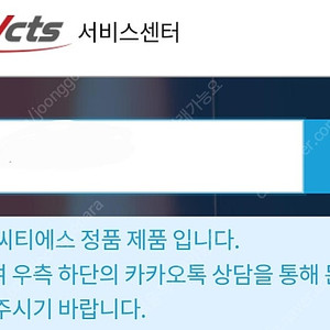 5800x 라이젠 cpu msi 메인보드