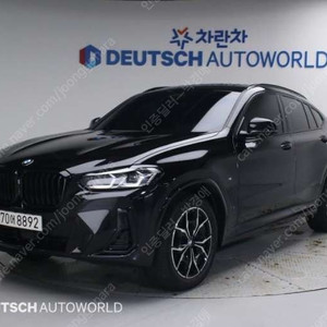 중고차 BMW X4(2세대) 20i xDrive M스포츠 부부중고차 중고차할부 ★ 여유자금 ★ 수원 ★