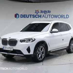 중고차 BMW X3(3세대) 20i xDrive x라인 부부중고차 중고차할부 ★ 여유자금 ★ 수원 ★