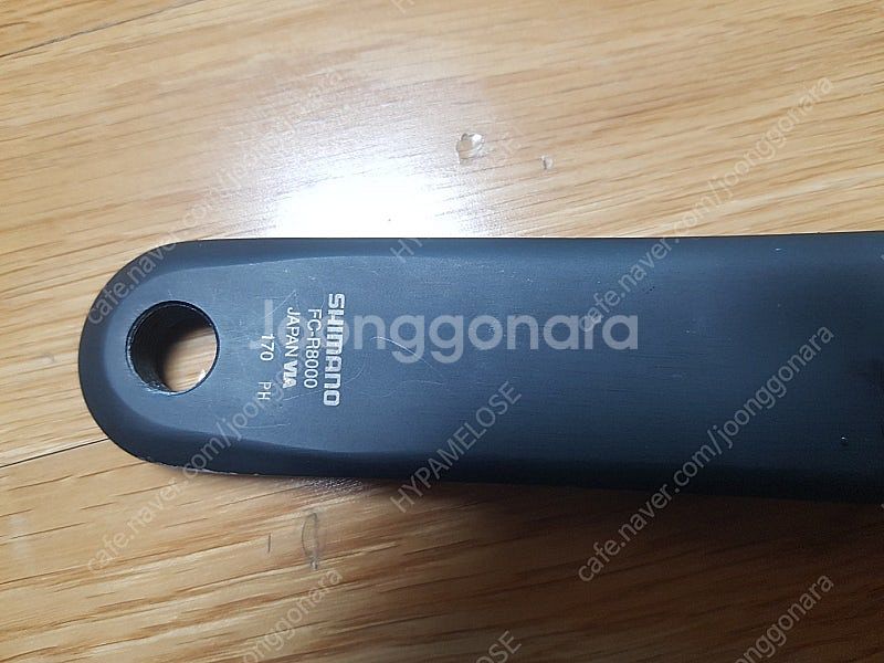 울테그라크랭크 FC-R8000 11단 50/34 170...--4