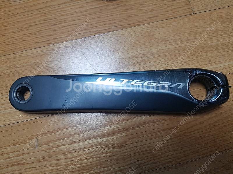 울테그라크랭크 FC-R8000 11단 50/34 170...--7