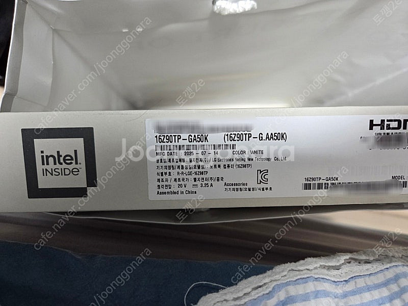 LG그램 25년형 미개봉 16인치 16Z90TP-GA5...--1