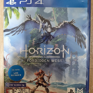 PS4 플스4 호라이즌 포비든웨스트