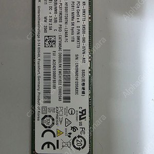 Dell 노트북에서 빼낸 M.2 SK Hynix 1TB SSD 판매합니다.
