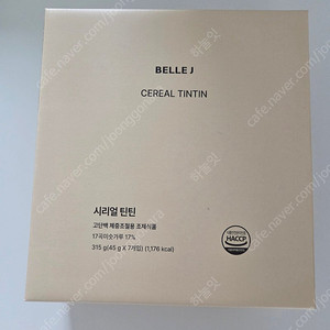 벨르제이 초코틴틴 &시리얼틴틴 리뉴얼업그레이드제품