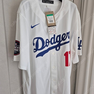 나이키 MLB LA 다져스 오타니 도쿄시리즈 XXL 유니폼 져지