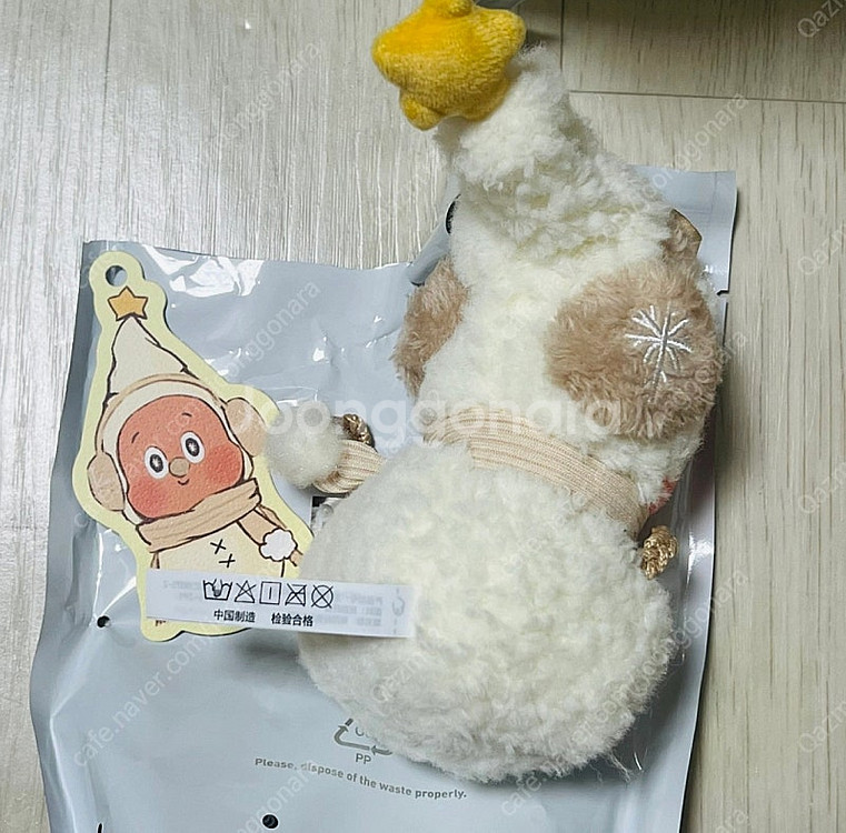 작은별의 달콤한 꿈속 일기예보 시리즈 인형 키링 팝니다...--1