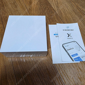 메이튼 오토프로x 미개봉 새상품