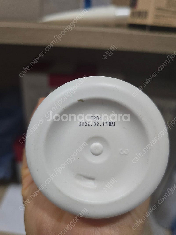 볼라욘 이브노겔--1