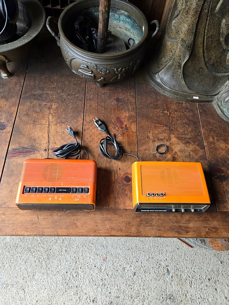 금성과 삼성 시계라디오 이미지