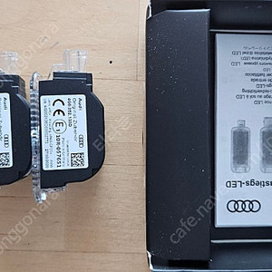 아우디 순정 포링 도어램프 Audi