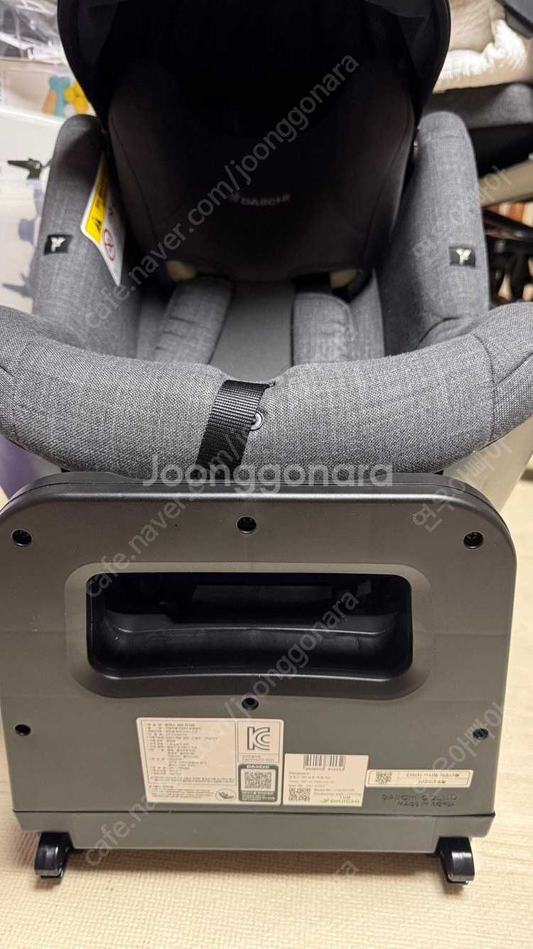 [카시트]다이치 360 원픽스 제조연월 2023년 8월--1