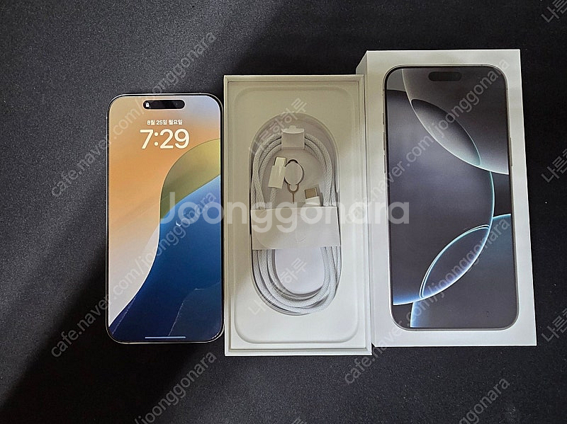 아이폰16 프로 맥스 512GB 자급제 화이트 팝니다.--0