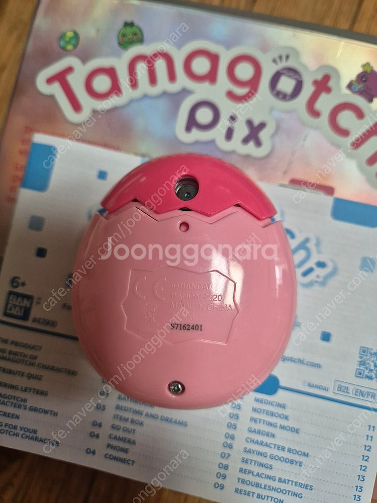 다마고치 픽스 핑크 북미판 영어판 택포--2