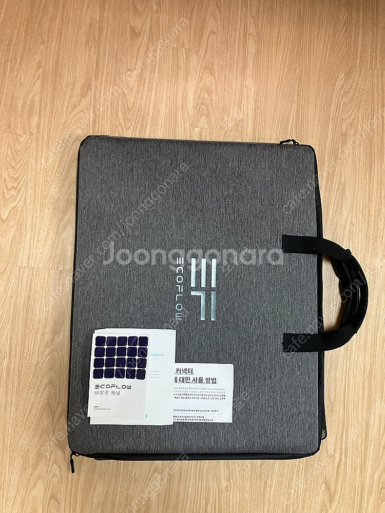 에코플로우 휴대용 접이식 태양광 110w--0