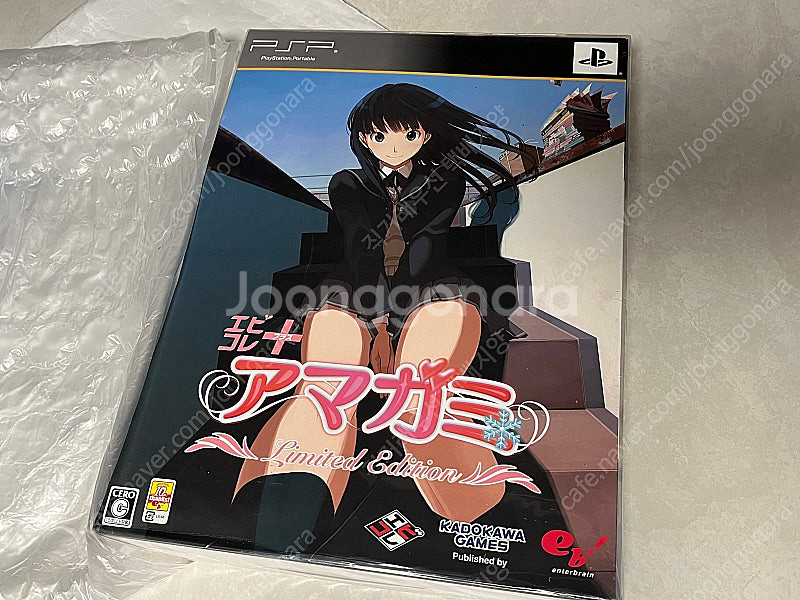 PSP 에비코레 플러스 아마가미 리미티드 에디션 한정판...--0
