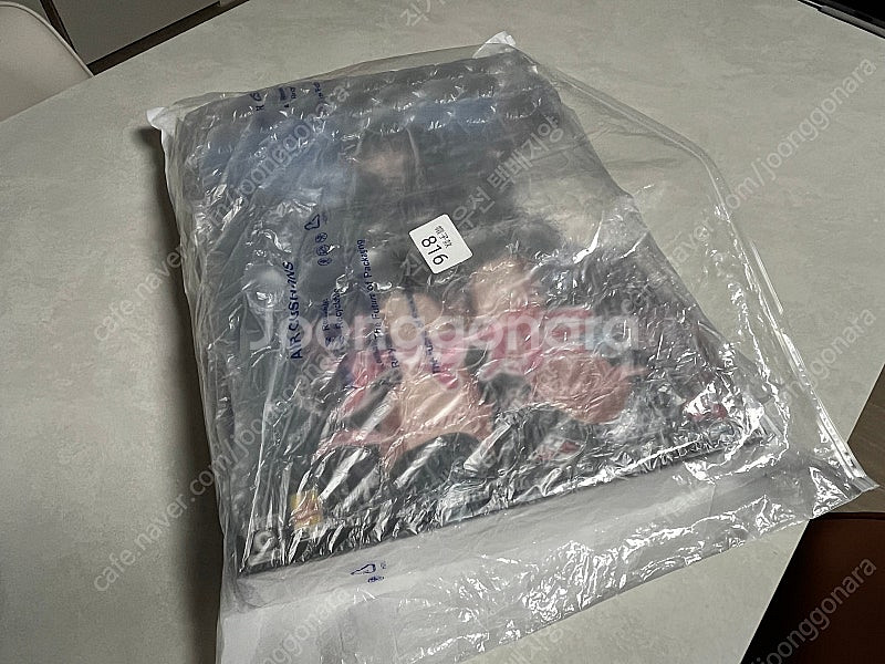 PSP 에비코레 플러스 아마가미 리미티드 에디션 한정판...--5