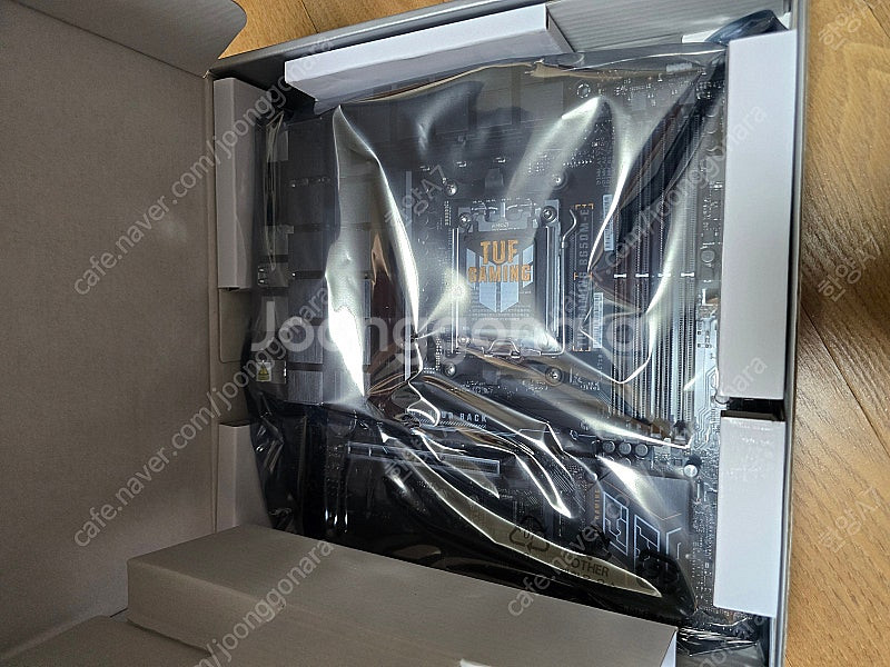 ASUS TUF GAMING B650M-E +라이젠 9...--1